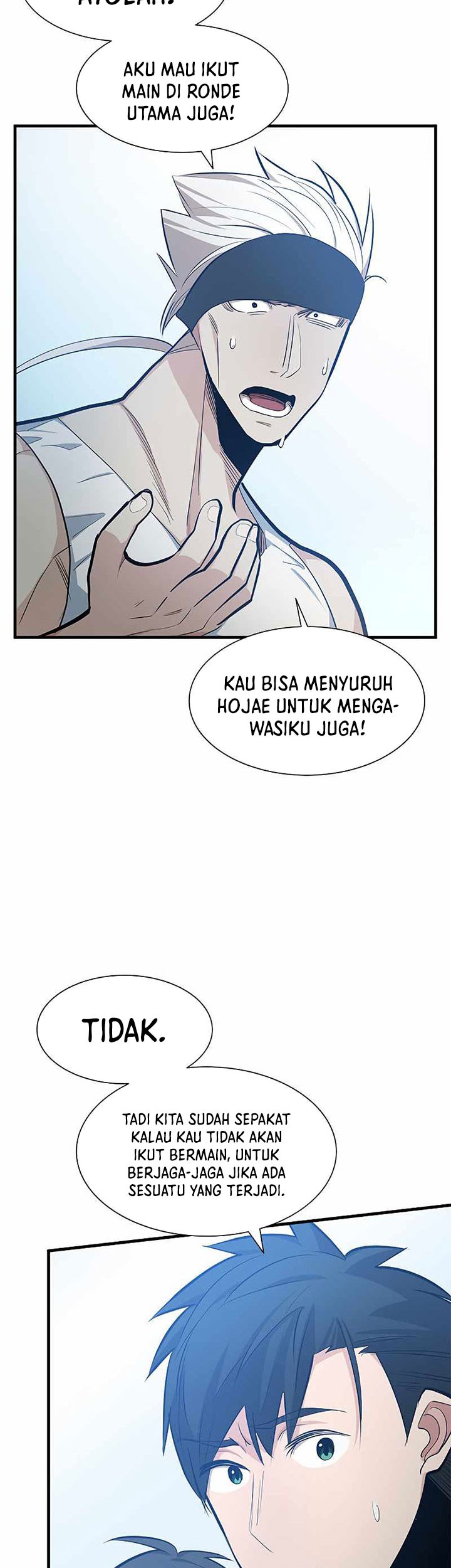 Chapter 84 - halaman 5