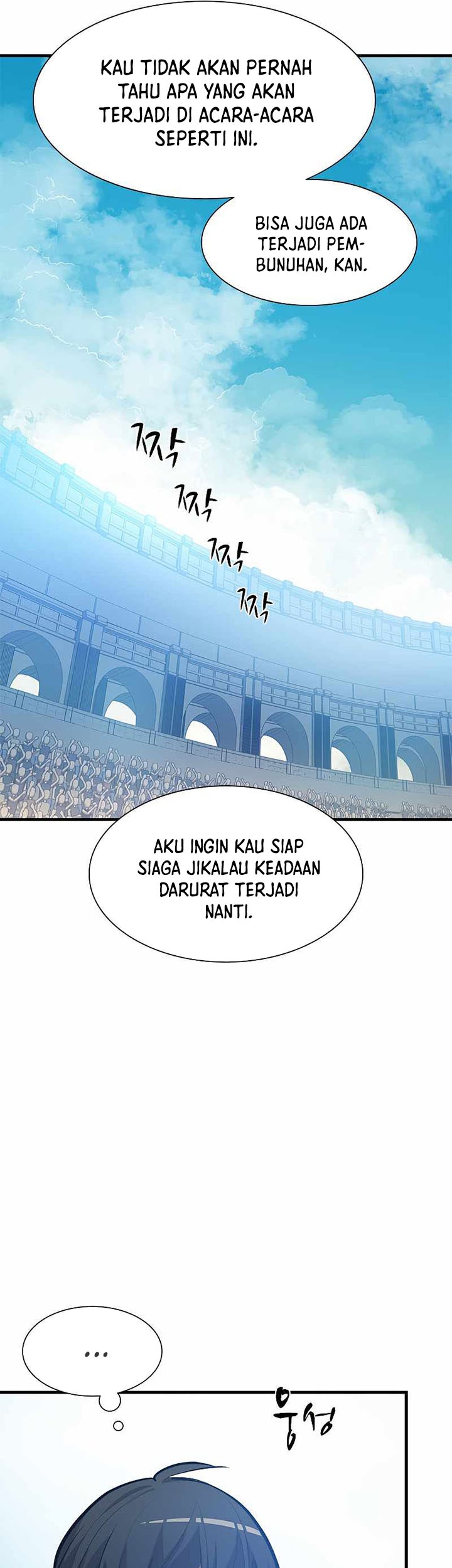Chapter 84 - halaman 7