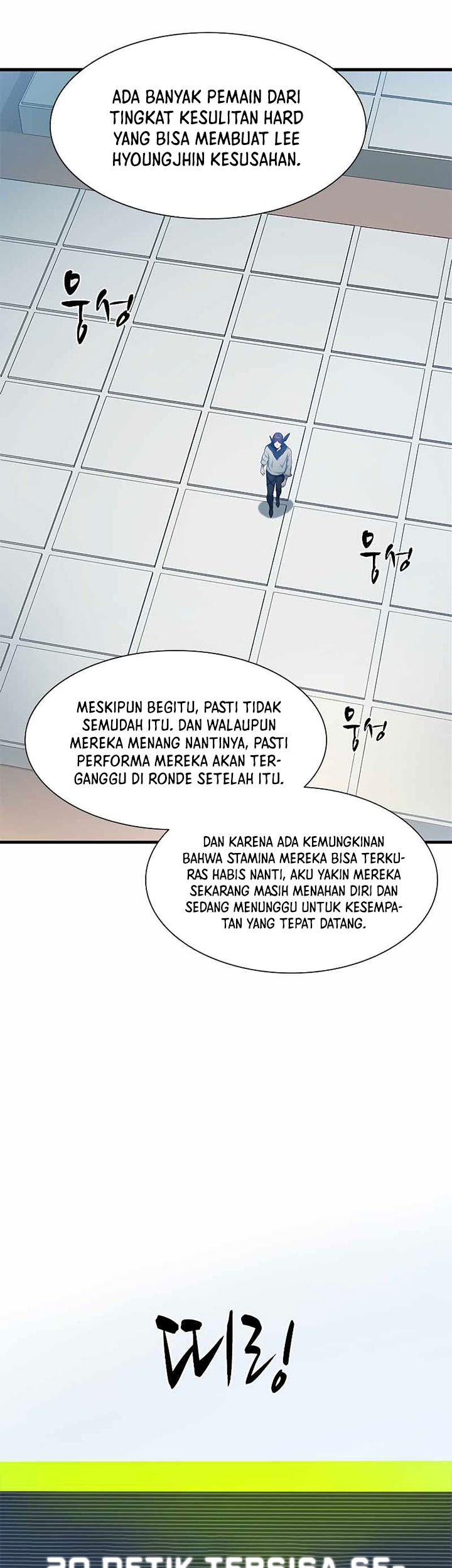 Chapter 84 - halaman 9