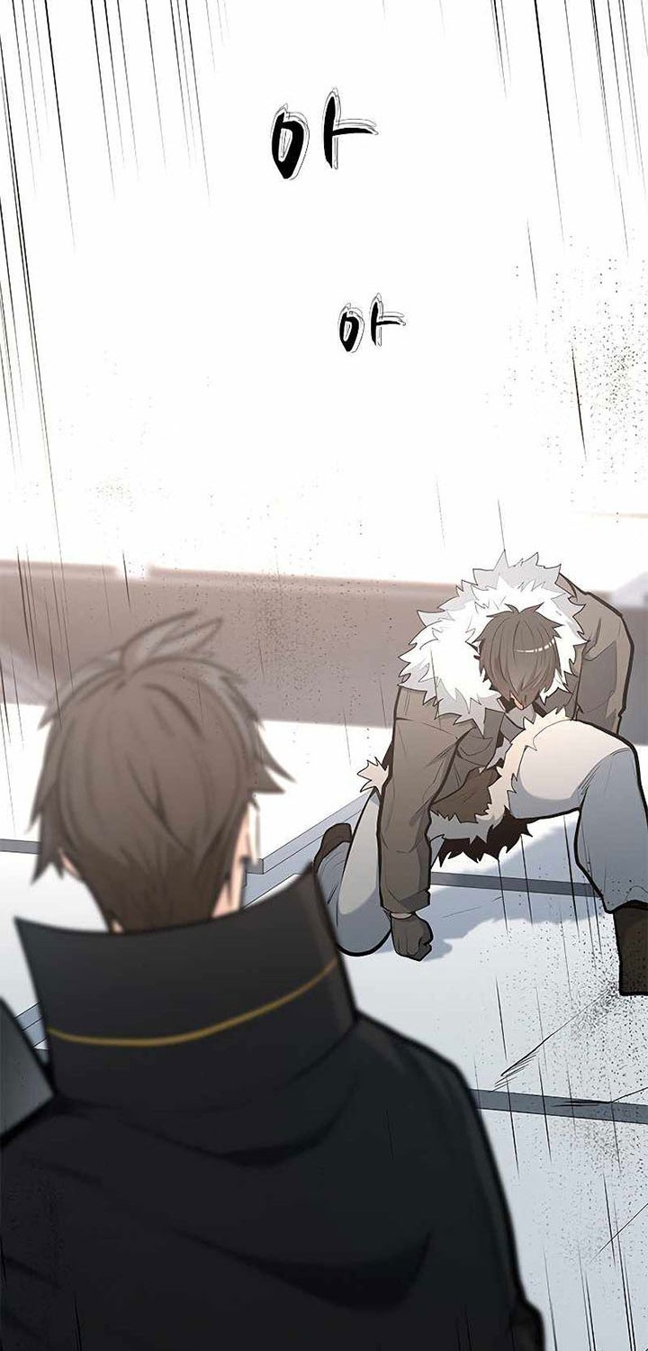 Chapter 85 - halaman 2