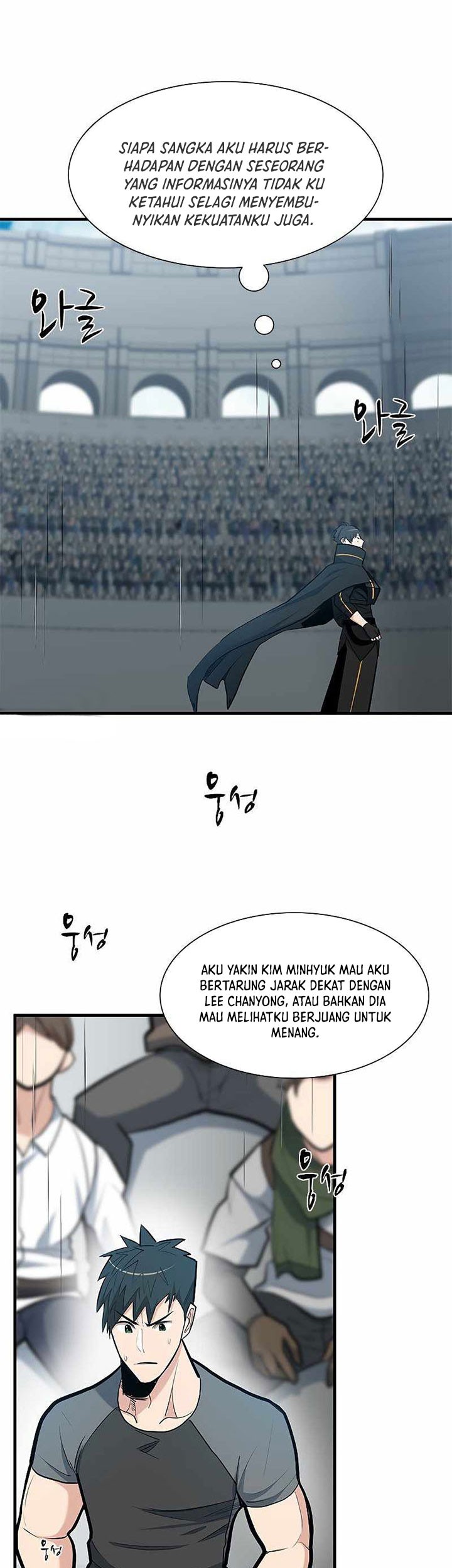 Chapter 85 - halaman 5