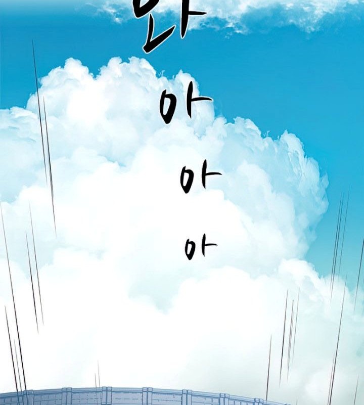 Chapter 86 - halaman 54