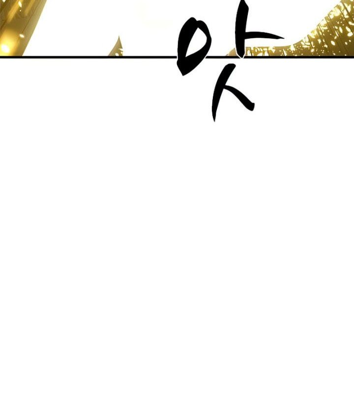 Chapter 86 - halaman 68