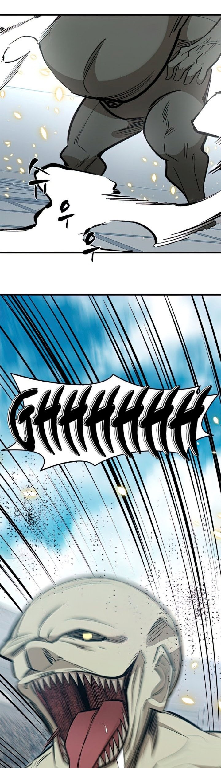 Chapter 86 - halaman 69