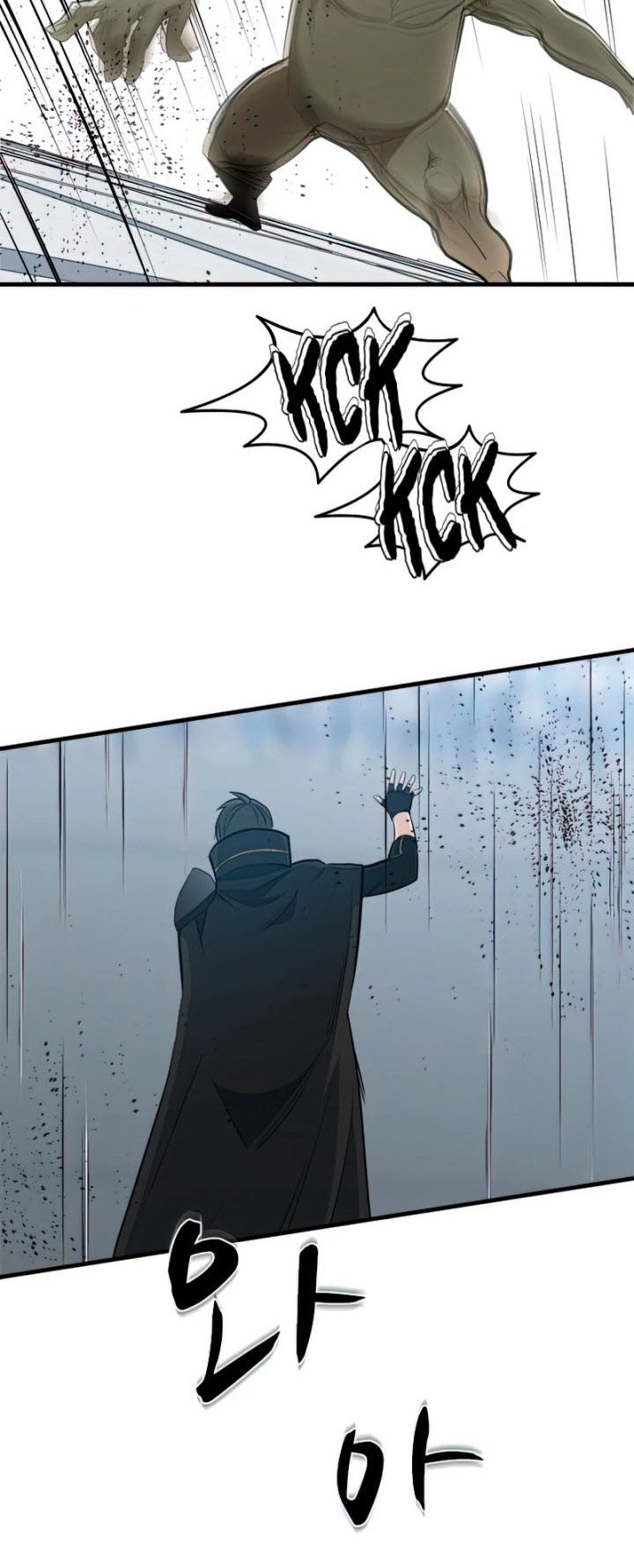 Chapter 86 - halaman 74