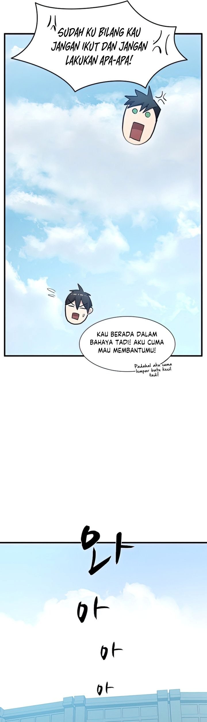 Chapter 87 - halaman 25