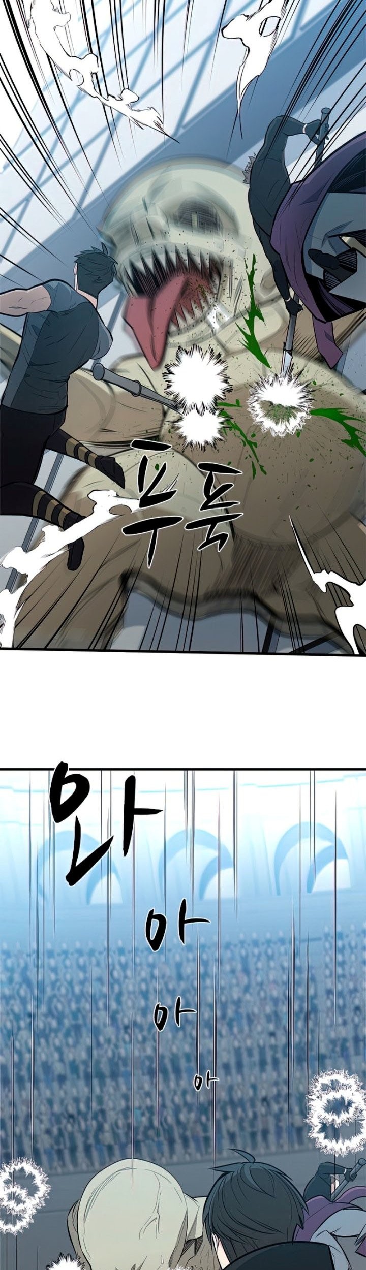 Chapter 87 - halaman 11