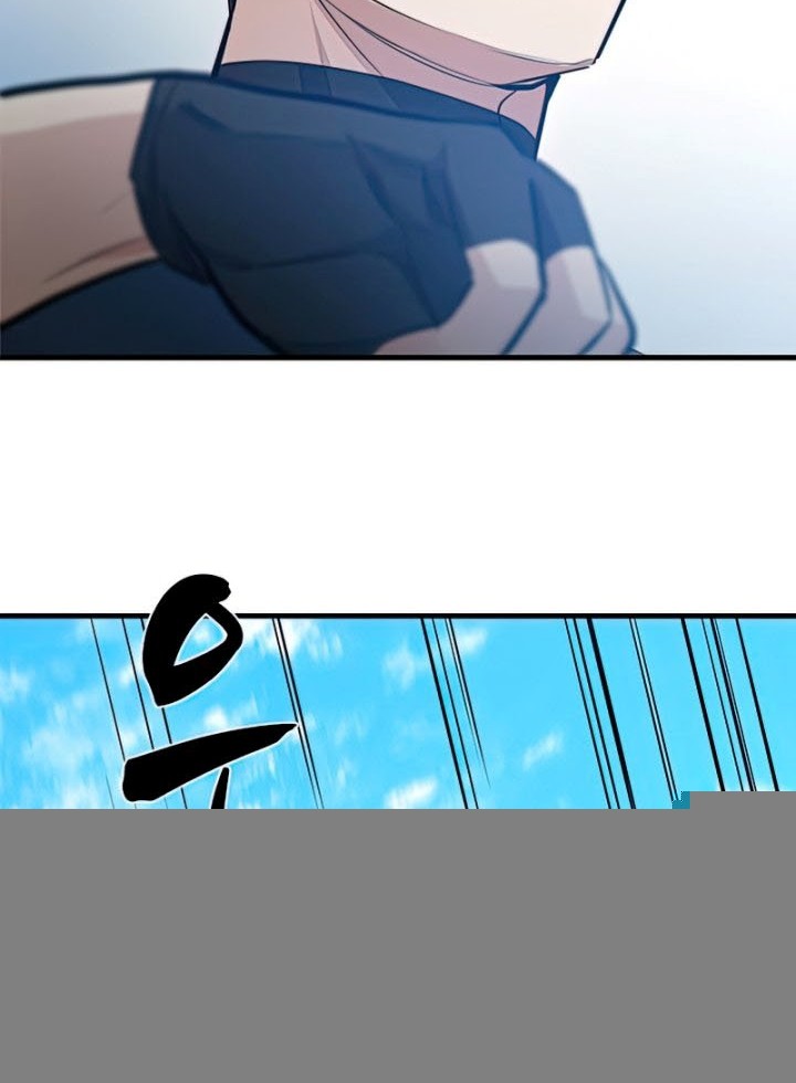Chapter 88 - halaman 30