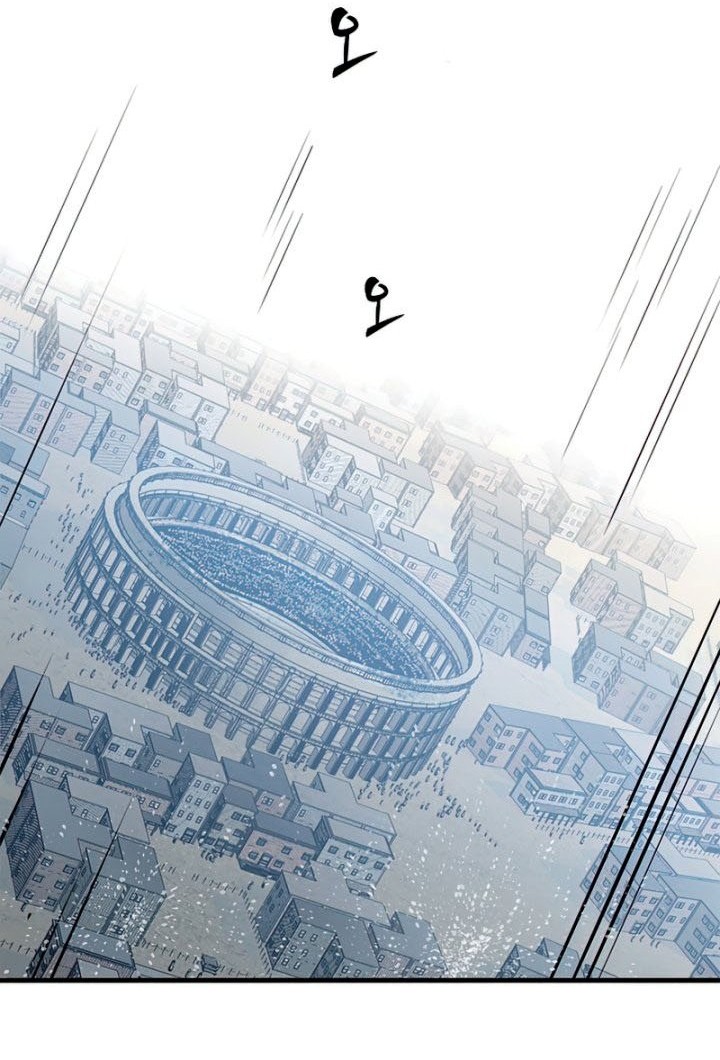 Chapter 88 - halaman 16