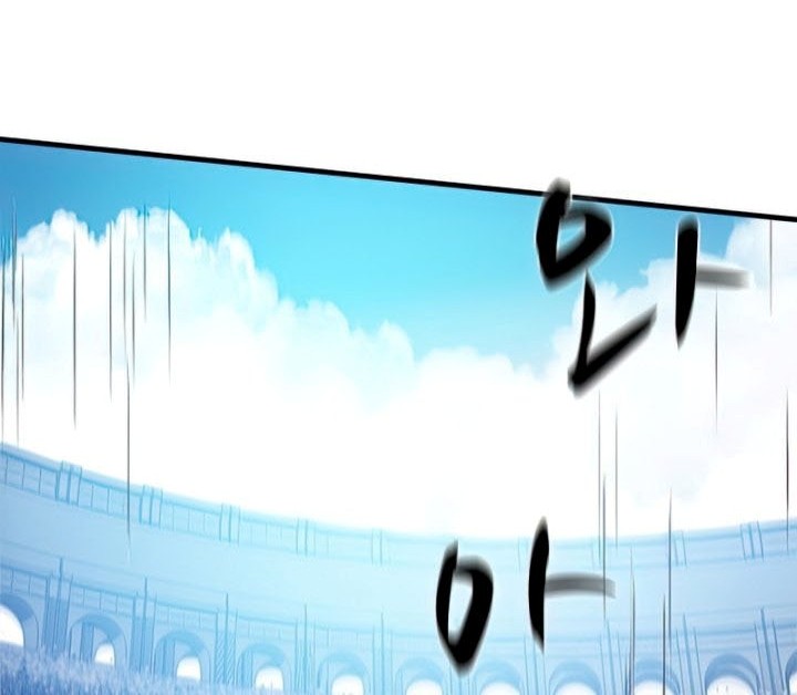 Chapter 89 - halaman 46