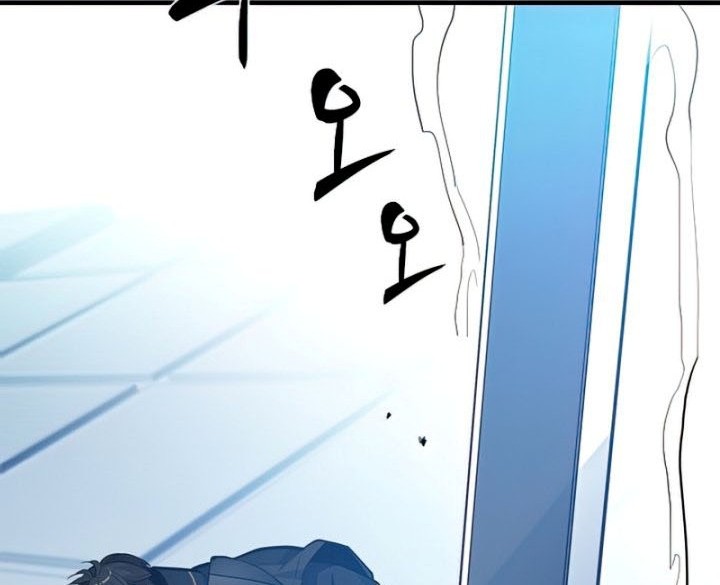 Chapter 89 - halaman 4