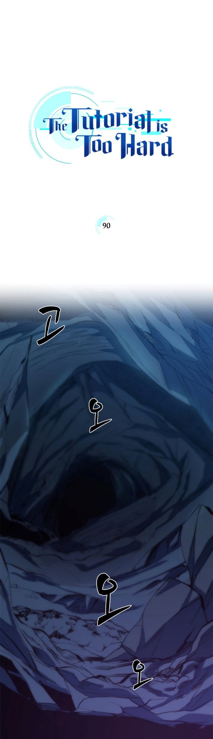 Chapter 90 - halaman 1