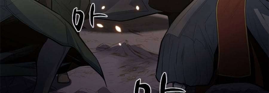 Chapter 92 - halaman 22