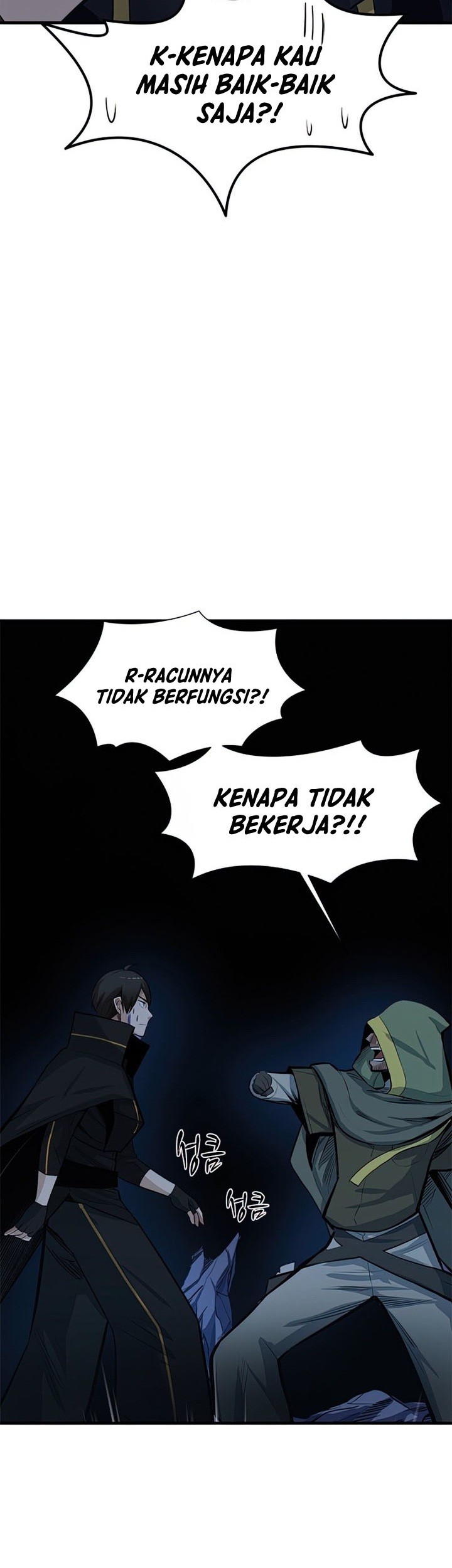 Chapter 93 - halaman 53