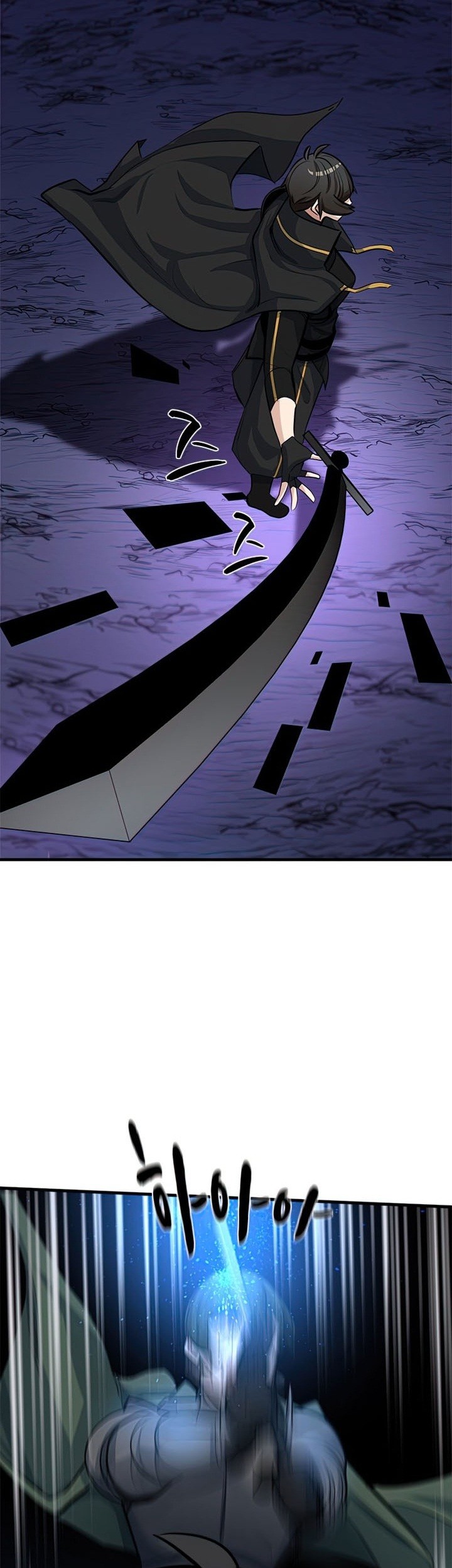 Chapter 93 - halaman 63