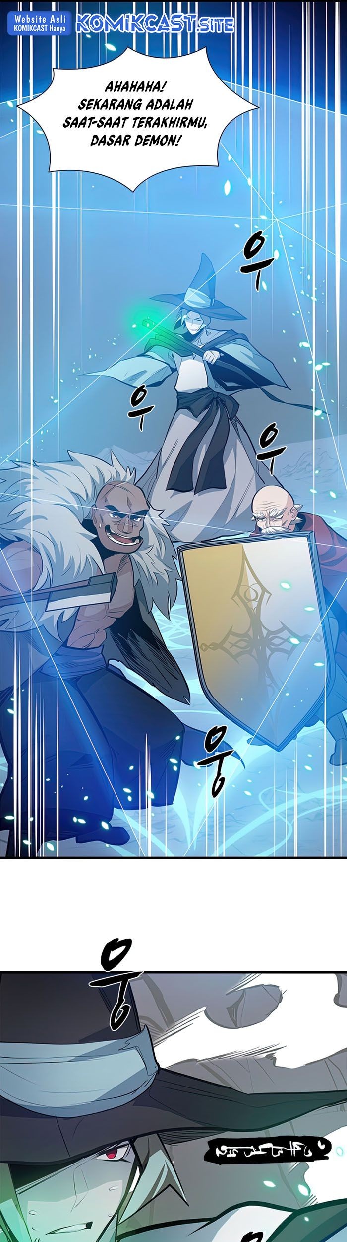 Chapter 94 - halaman 25