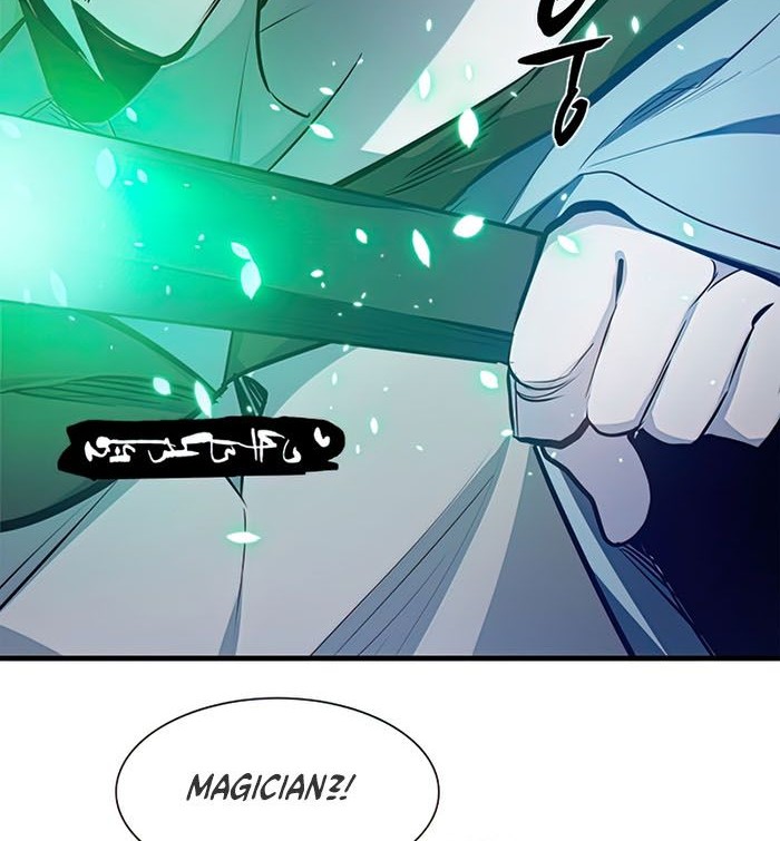Chapter 94 - halaman 26