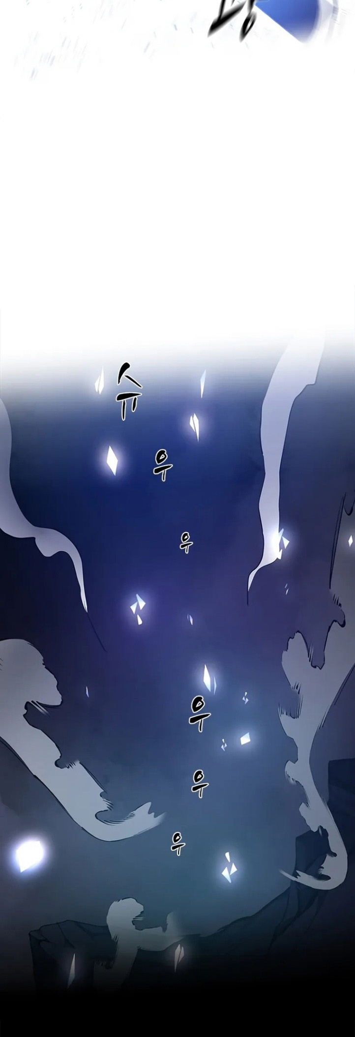 Chapter 97 - halaman 45