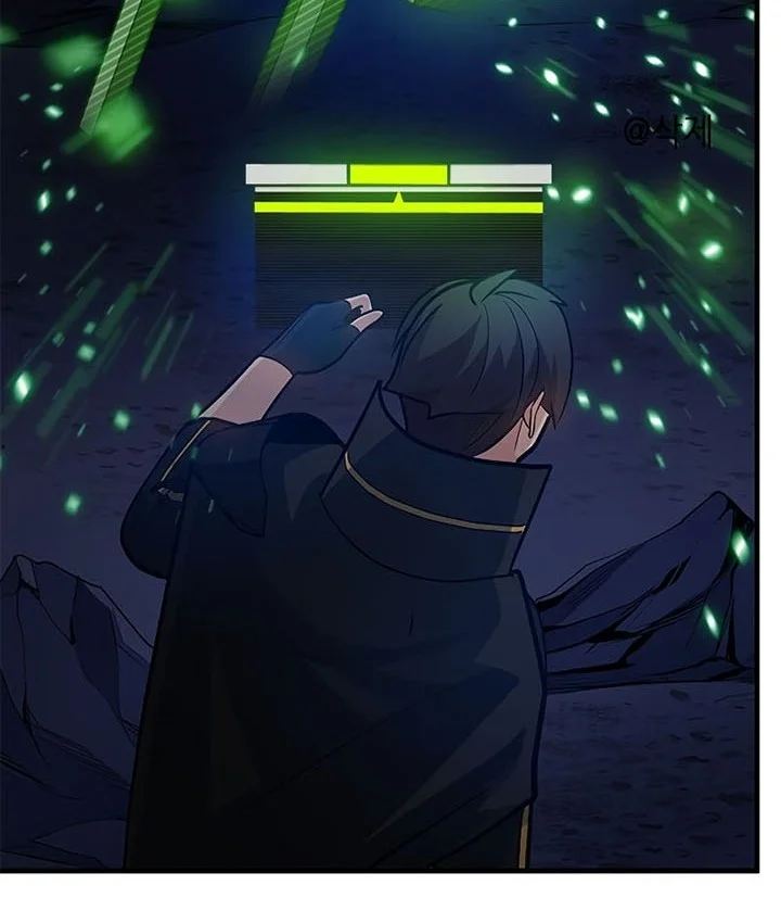 Chapter 98 Fix - halaman 66