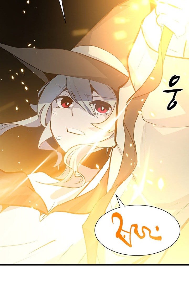 Chapter 99 - halaman 34