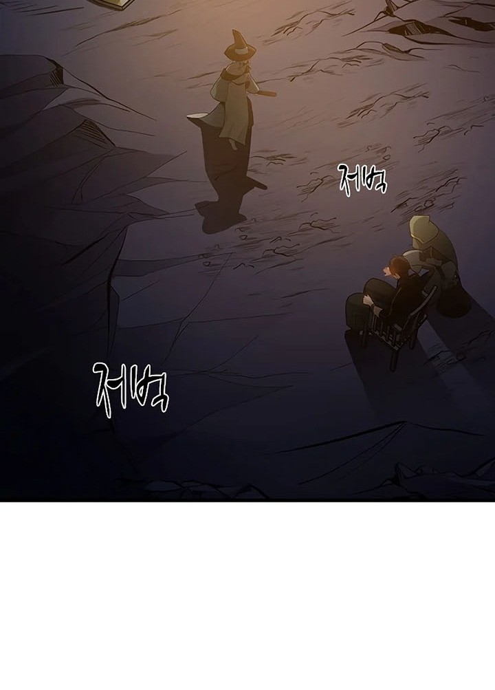 Chapter 99 - halaman 18