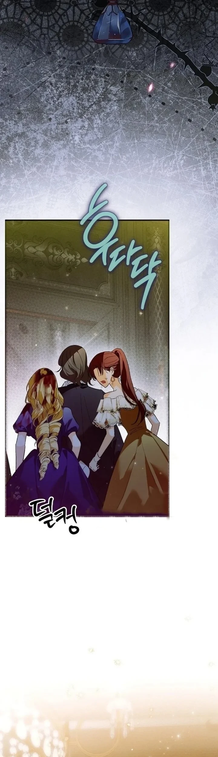 Chapter 1 - halaman 22
