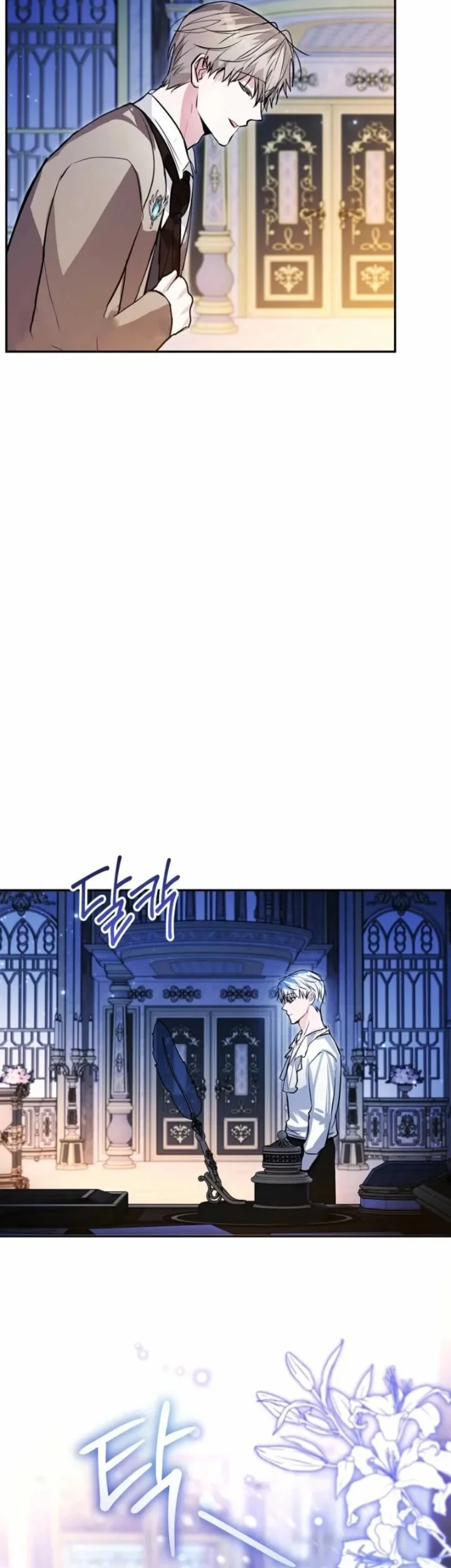 Chapter 12 - halaman 33