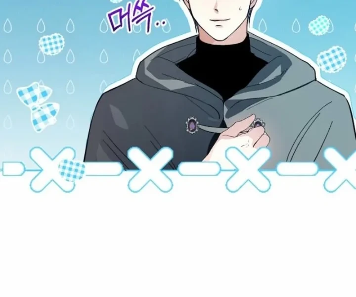 Chapter 14 - halaman 5