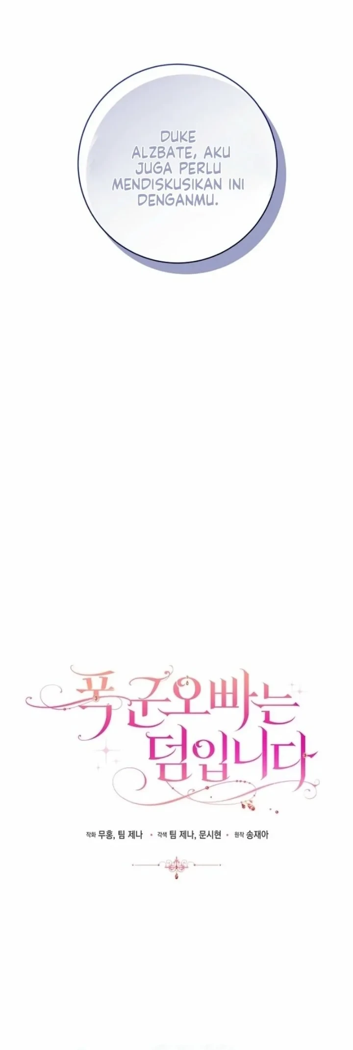 Chapter 16 - halaman 21