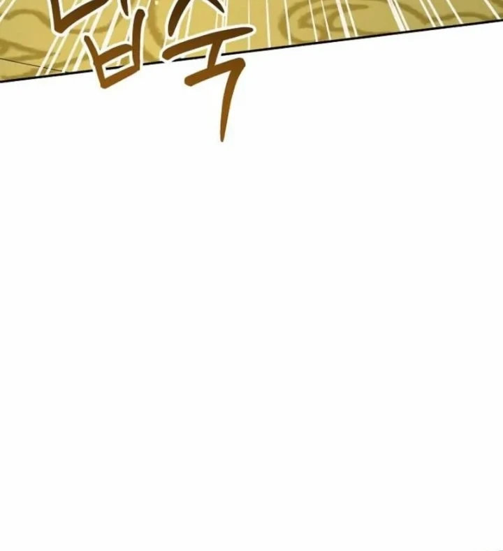 Chapter 18 - halaman 42