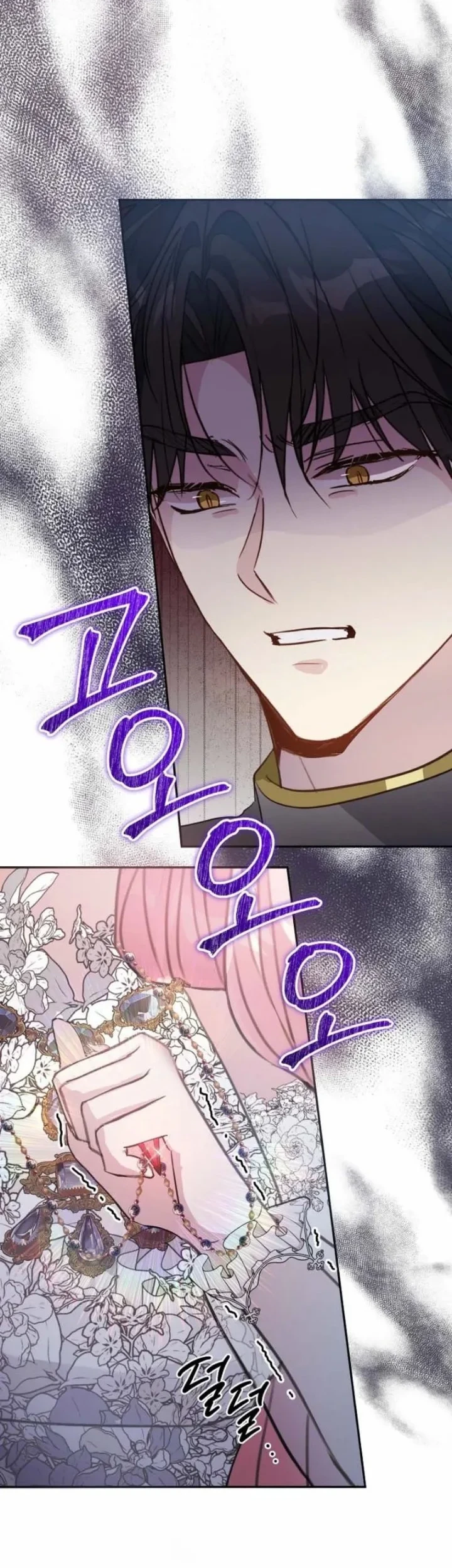 Chapter 18 - halaman 55