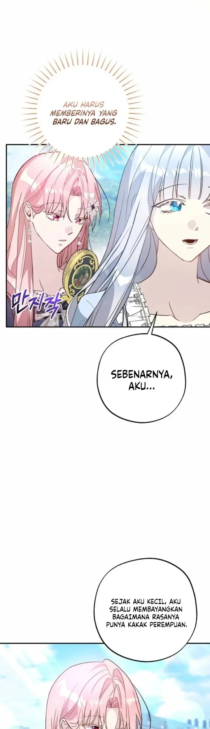 Chapter 20 - halaman 56