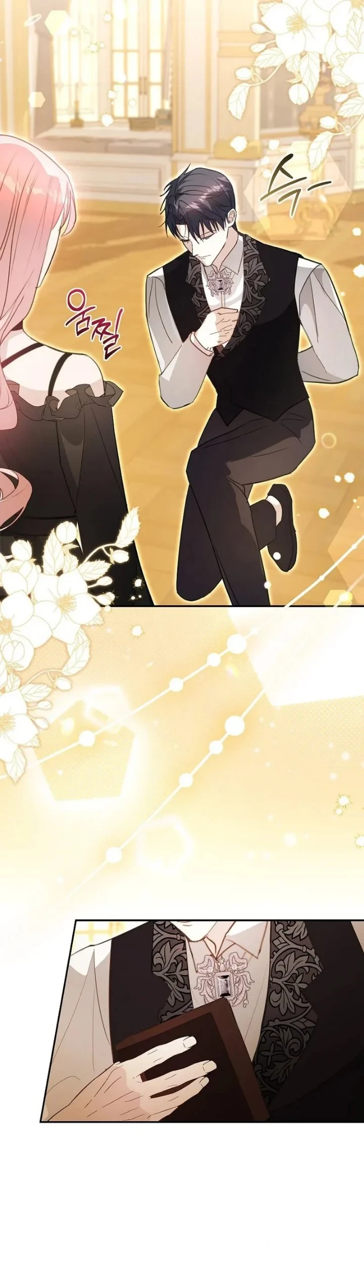 Chapter 21 - halaman 26