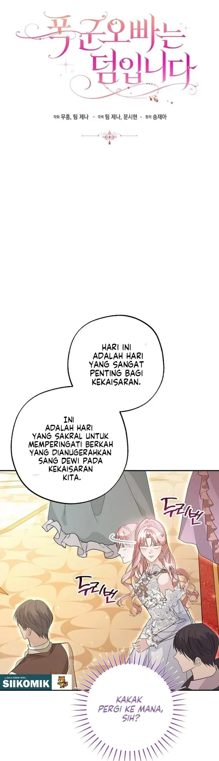 Chapter 25 - halaman 14
