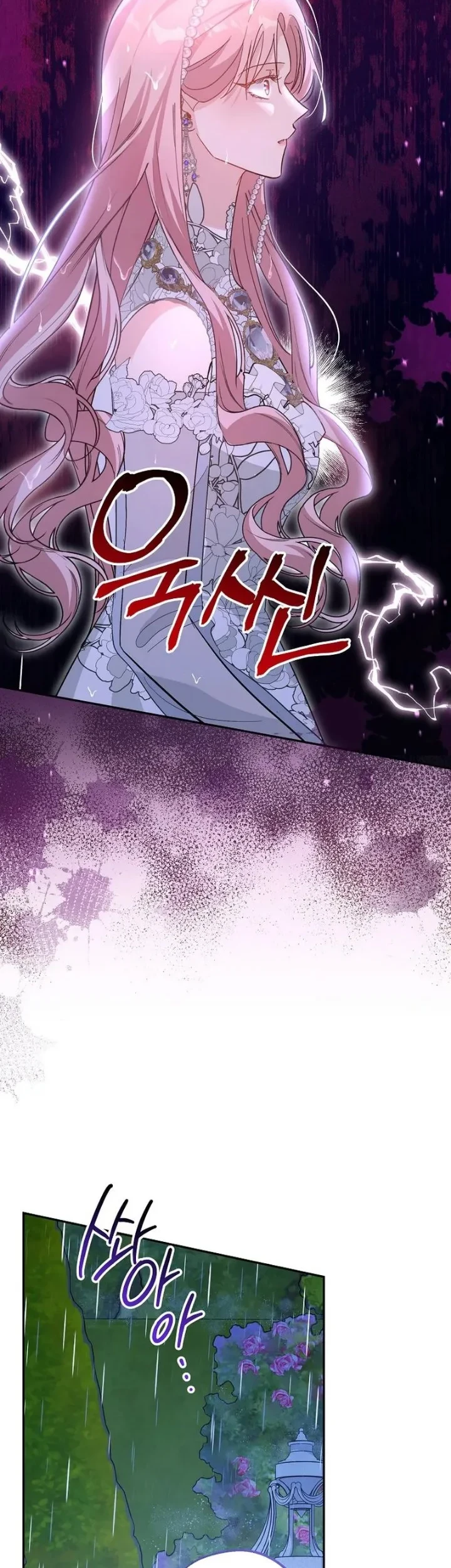 Chapter 26 - halaman 38