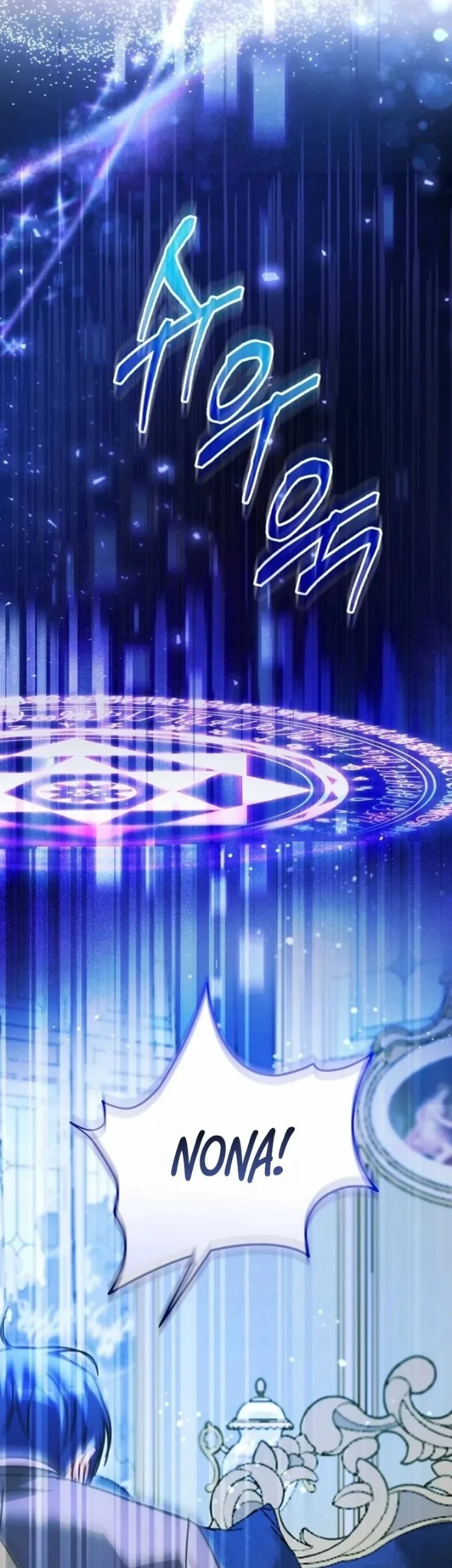 Chapter 8 - halaman 18