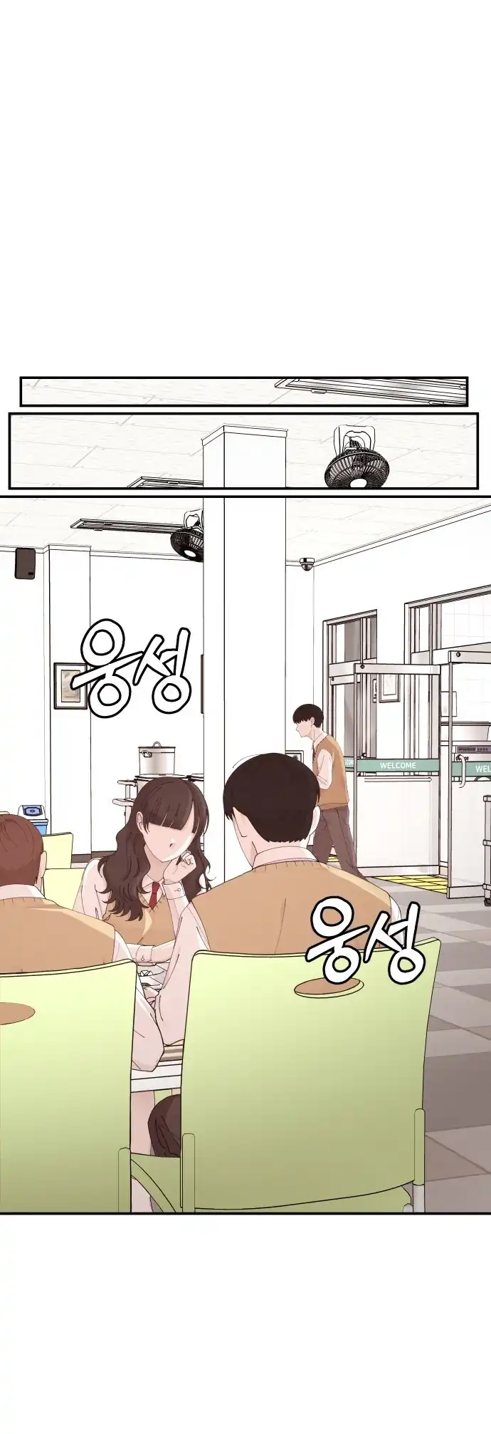 Chapter 1 - halaman 81