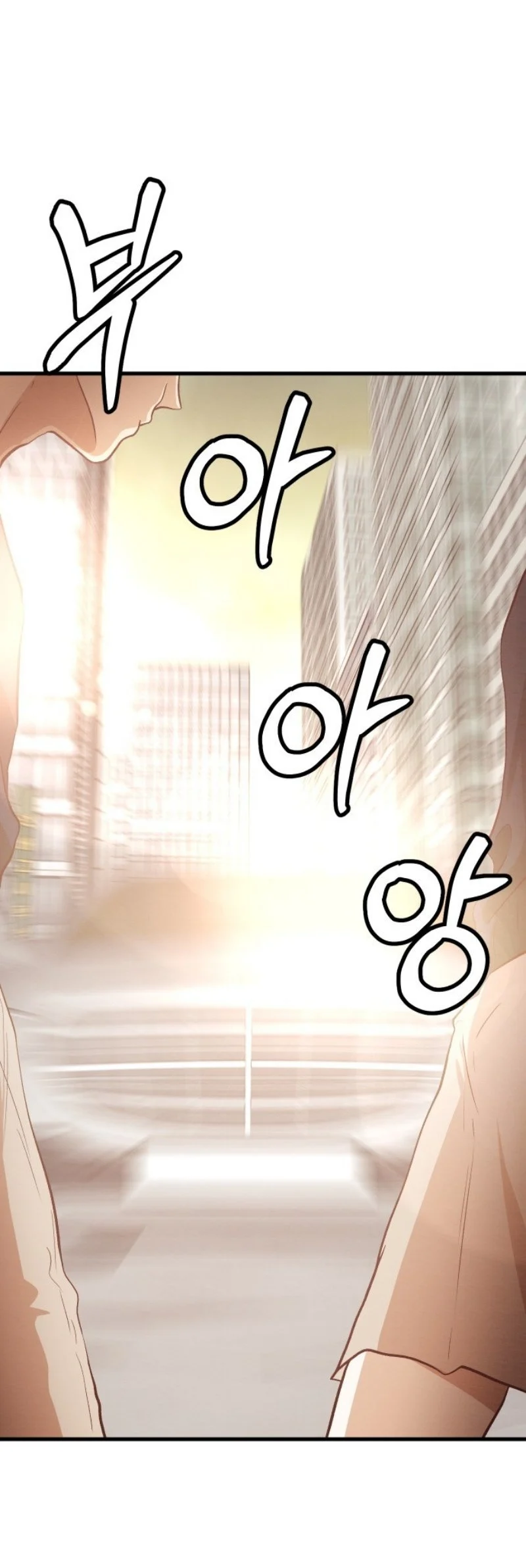 Chapter 10 - halaman 3