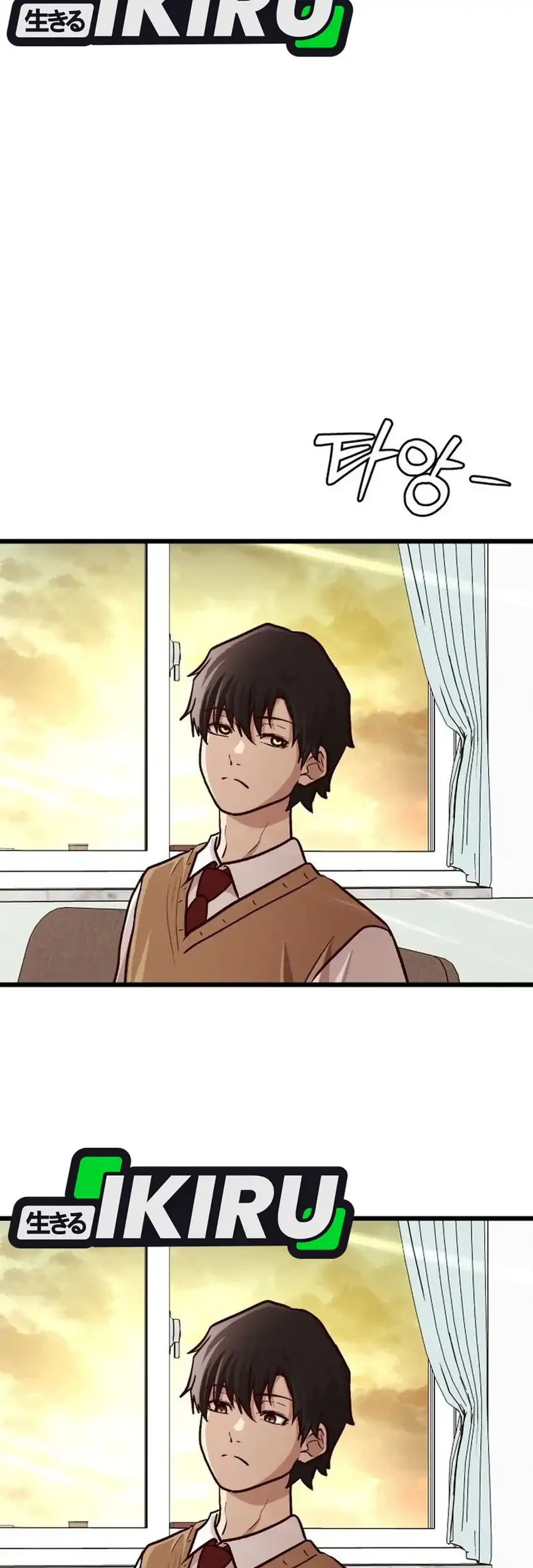Chapter 13 - halaman 56