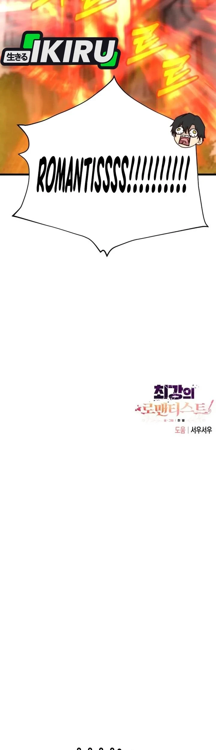 Chapter 14 - halaman 92