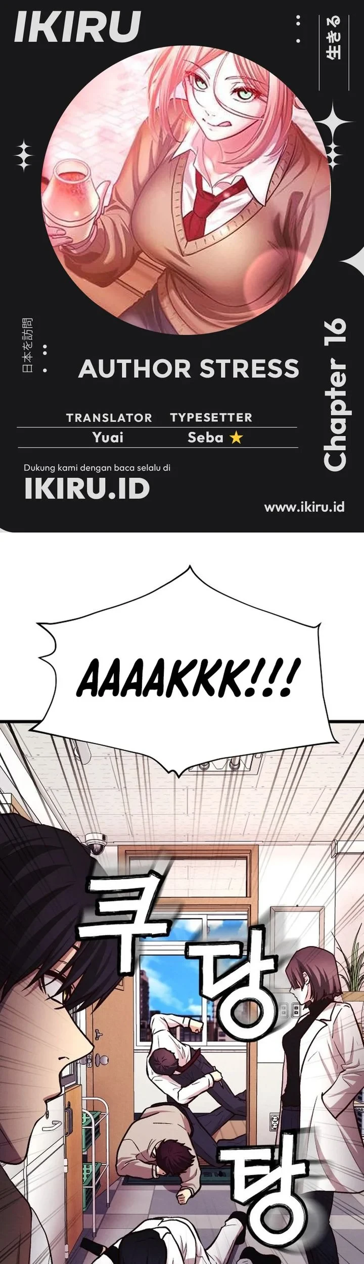 Chapter 16 - halaman 2