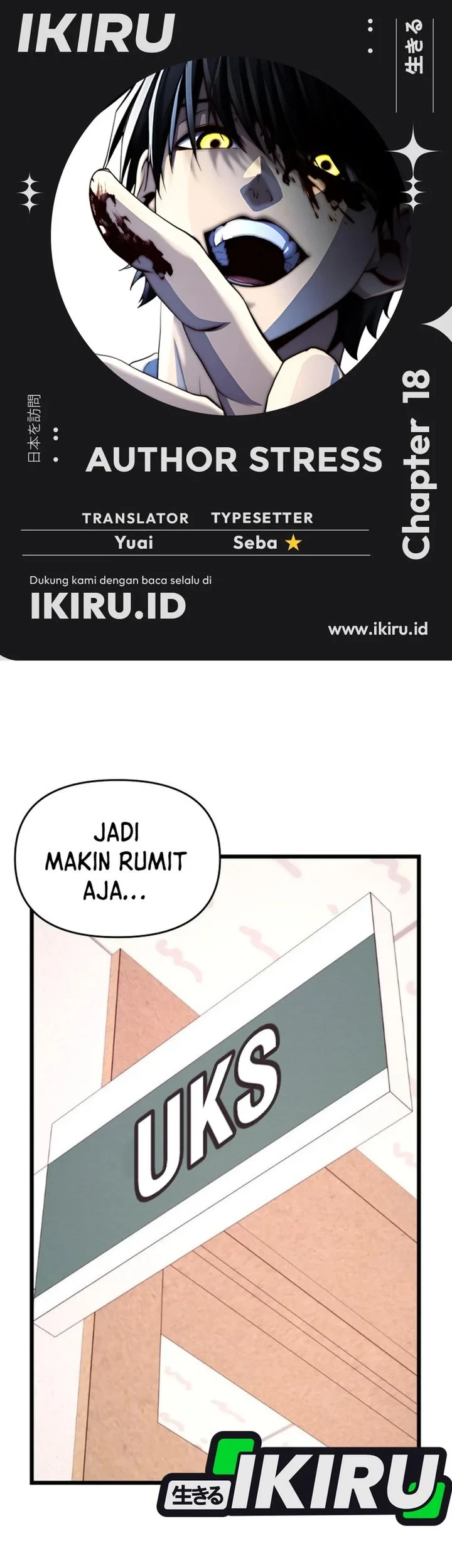 Chapter 17 - halaman 2