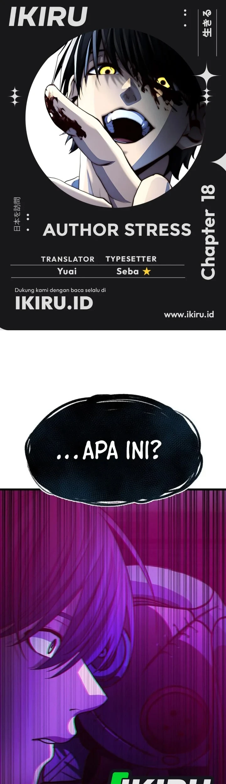 Chapter 18 - halaman 2