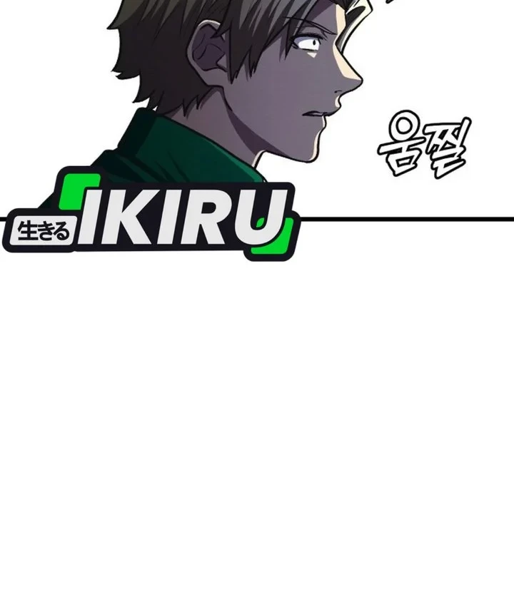 Chapter 18 - halaman 47