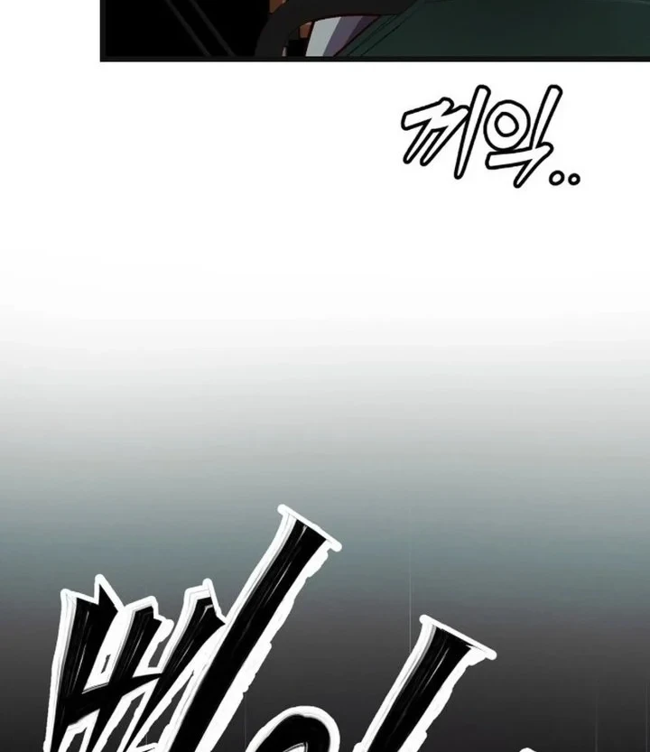 Chapter 18 - halaman 19