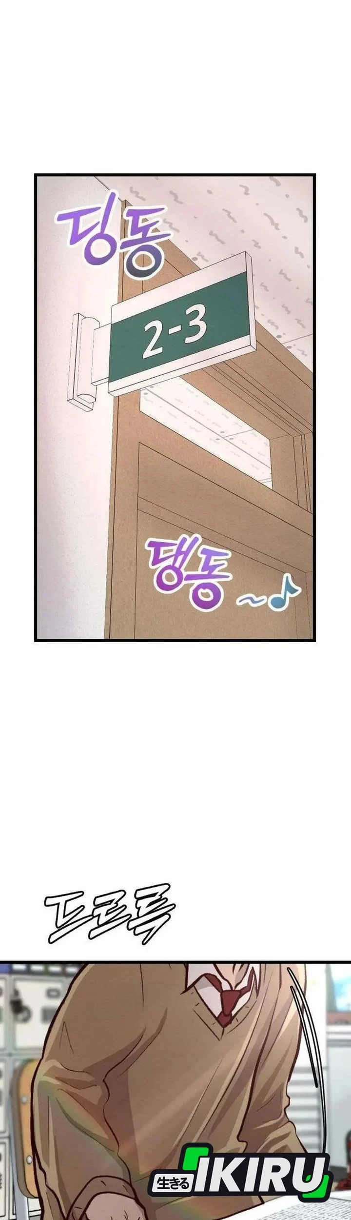 Chapter 19 - halaman 39