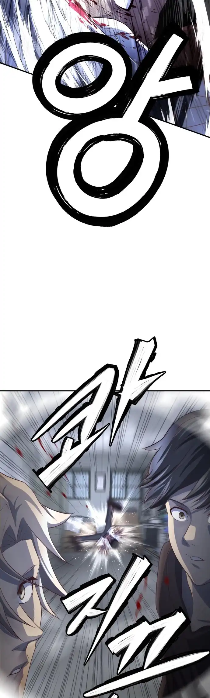 Chapter 2 - halaman 61