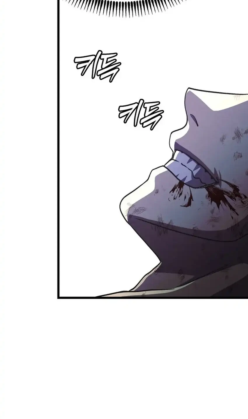 Chapter 22 - halaman 46