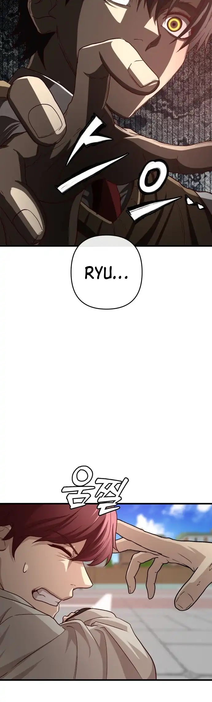 Chapter 4 - halaman 26