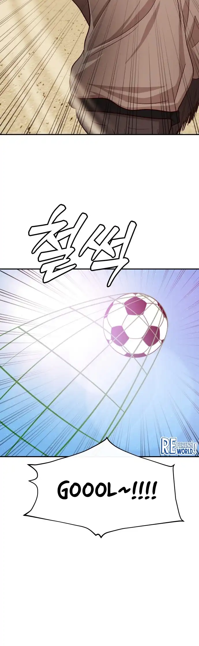 Chapter 5 - halaman 29